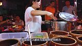 为啥美国人几乎不存钱？老了怎么办，看完涨知识了！