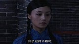 上海旧事之67号的女人第15集(预告)