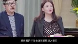 刘涛三年替夫还债四个亿，为何不离婚，儿女的抚养权揭开内幕