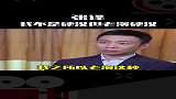 张译：我不是硬汉，但是导演老让我演硬汉！