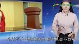 机器人美女横空出世，仿真程度与真人无二，在未来可替代女性？