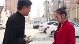 老公平常很抠门，没想到老婆生病他愿拿出所有财产