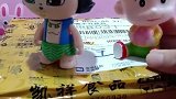 大头儿子收到了一个快递，可是大头打不开快递哪吒来帮忙