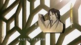 汉武帝本与皇位无缘，他却成了皇帝，这背后离不开两个女人