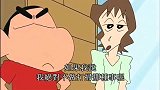 小新看到梦牙房子脏，让她整理，她说待会再来