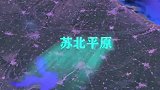 我国面积最大的5个湖泊
