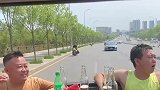 这样也能上路吗，现在有多嘚瑟