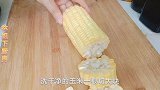用最普遍的食材，最简单的方法，熬一大锅营养清汤，原汁原味