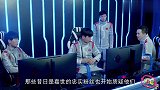 孙翔和苏沐橙陷入热恋，叶修以哥哥的身份故意为难孙翔