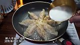 简单零失败的冰花煎饺,早餐来一份酥酥脆脆巨好吃