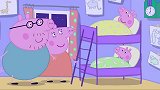 为了能听故事，佩奇怂恿乔治，逼着猪爸爸讲故事