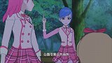 菲梦少女：可星在公园练习舞蹈被露儿拦下：这是我的地盘