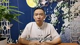 杀掉岳飞后，宋高宗和秦桧为何要互相甩锅，暗示是对方的主意