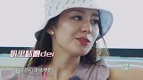 吉娜妙语连珠说东北话，郎朗一脸惊讶：可以啊！