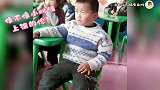 搞笑视频熊孩子日常神操作，果真是初生牛犊不怕虎