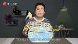 自制三星堆“国宝面具”，暗藏机关，硬币放到嘴巴会消失不见