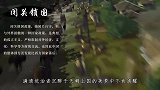 道光得知英女王只有22岁后，连问了三个问题，让后人耻笑多年