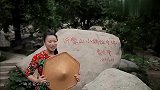 草帽姐曾说我一张嘴就好几万，如今真的退出了圈！