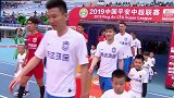 为了天津永远进攻！ 泰达拉TIFO“津门虎”怒吼震四方