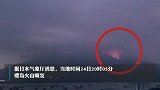 日本樱岛火山喷发 当地防灾部门升级火山喷发警戒级别