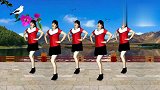 红领巾广场舞-20190204-经典广场舞《快乐老家》优美欢快大气又好听好看！