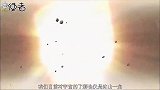 距离太阳系最近的黑洞，是太阳的6.6倍大，正在疯狂吞噬伙伴
