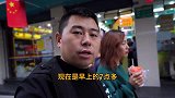 超小厨回老家陪老爸农忙，午饭小炒酸辣土杂菌，活还没干饭吃两碗