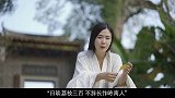 广东的汉服打卡地——惠州东坡祠旅行大玩家 宝藏古村 旅行