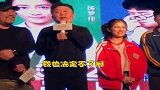 于谦我就是陪皇上睡觉的！