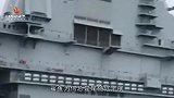 鲨鱼为何总是尾随辽宁舰？莫非想图谋不轨？专家找到根源都没办法
