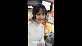 搭讪最美奶茶妹! 我会看相, 你听下中不中! 美女都乐了!