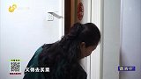 家里老伴爱抽烟，阿姨感觉很头疼