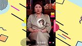不愧是神仙老板！杨天真：要求员工两年不怀孕是有病