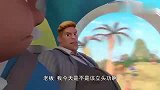 超级伊仔：精灵很单纯，暮老板随便说两句，都能骗到精灵