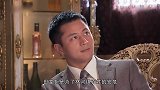 商业会长当上镇长，众掌柜以为他是卖国贼，不料会长全为大局着想