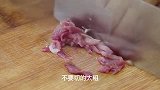 黄瓜新吃法味道真不错，做法简单易学，清淡爽口还解馋，真好吃