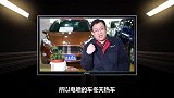 这才是正确的热车方式！千万不要再原地热车，后果很伤发动机