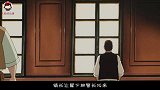 蜡笔小新：风间回归组织，集体穿上红色内裤，对抗大反派
