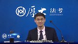 女生一脚把张三踹到河里，张三被淹死，女生有罪吗？
