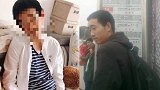 大学生失联45天被找到 家属：住废弃房子 周边是墓地和陵园