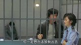 都是自己人，抓我进来干什么，大哥不愧是大哥，要笑岔气了