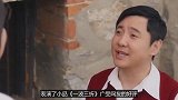 贾玲隐藏多年的秘密曝光，曾遭冯巩点名痛批，放弃相声另有隐情？