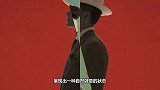 黄轩《时尚先生》二月刊封剪贴画式大片复古浪漫