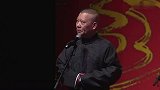 郭德纲搞笑相声，谦嫂就是很直白啊，于谦刚从家里走