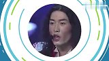 “咆哮帝”张艺源：在李嘉诚家对面买房子，去鸟巢开演唱会，自大