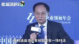 物美张文中：不拥抱互联网，不真正变成数字化企业，就没有前途！