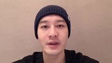 黄晓明眼泛泪光录制视频：此刻我们都是武汉人