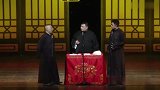 郭德纲搞笑相声，两个人轮流占便宜，孙越有点惨啊