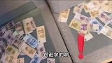 幼崽凭一己之力捣毁亲爹小金库，继舅舅之后亲爹也栽她这了！
