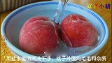 教你用桃子做凉皮，劲道爽滑还漂亮，去饭店都吃不到，孩子很喜欢